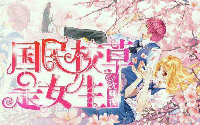 哈利·波特与凤凰社(原声版)