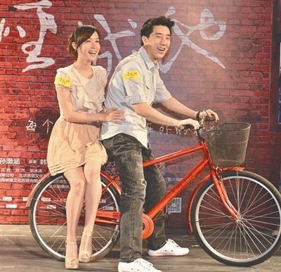 四平青年3偷天换日