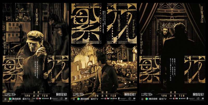 向山进发 回忆的礼物