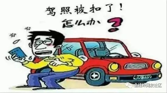 冰淇淋般的爱恋